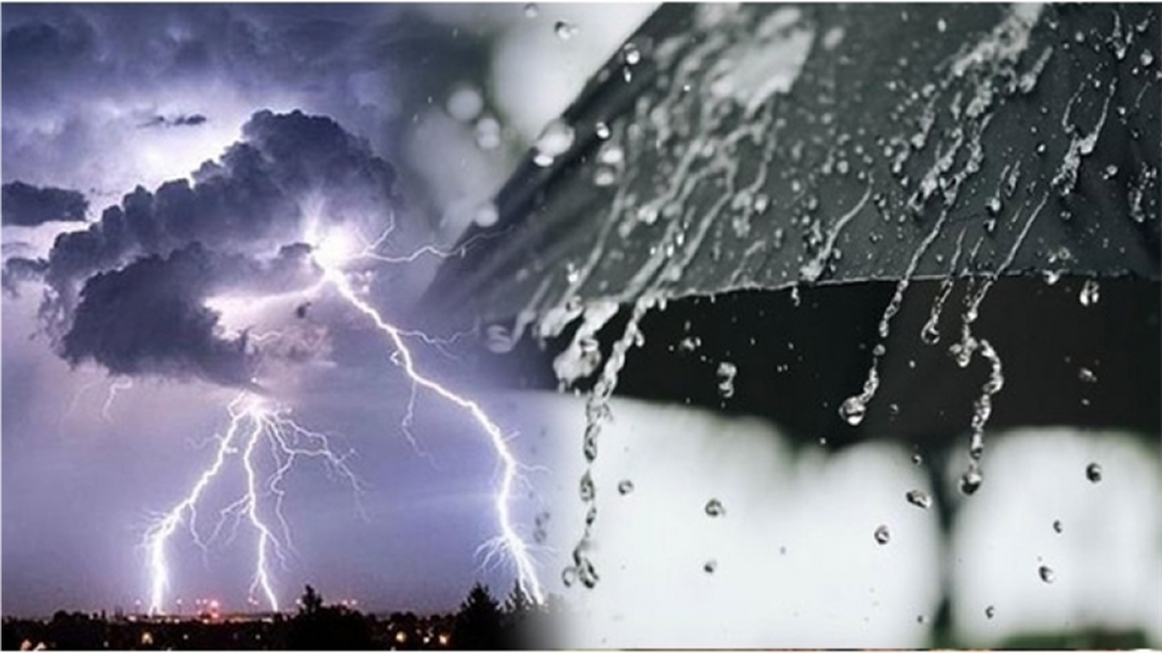 الأرصاد تحذر من حالة الطقس خلال أول أيام عيد الفطر المبارك